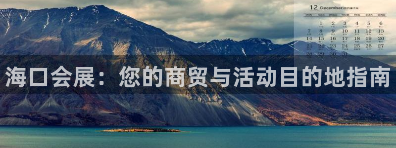 果博平台客服电话