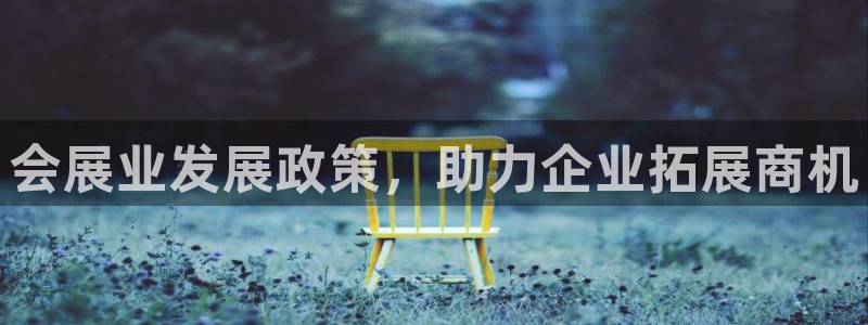 苹果电脑怎么下载伯索