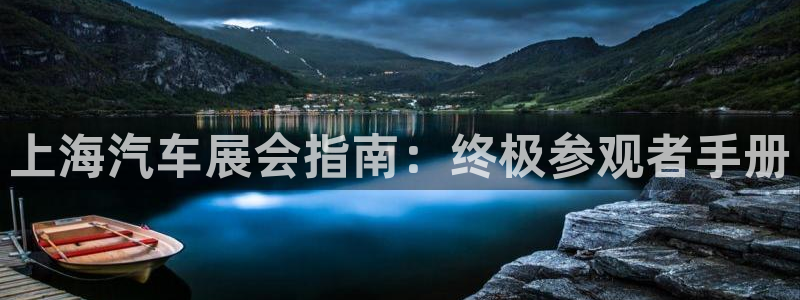 果博平台真实吗知乎推荐