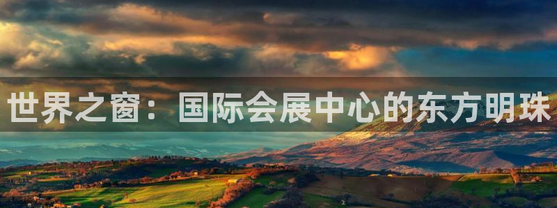 果博注册充值多少钱