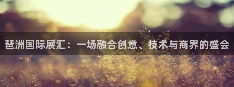 果博平台真实吗知乎