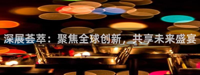果博注册客服电话