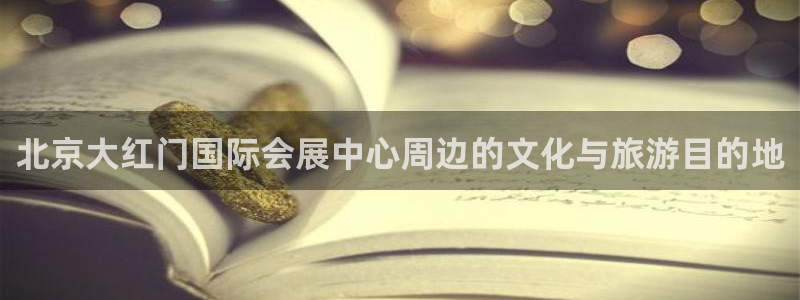 果博官网客服电话号码是多少