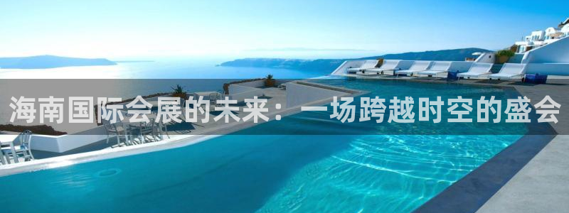 果博公司客服微信公众号