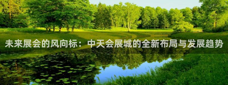 下载果博博东方下载