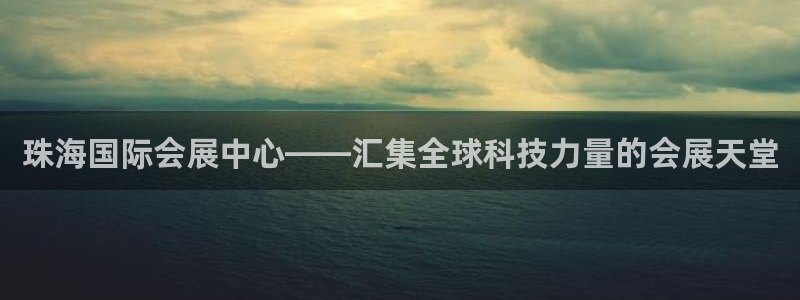 果博app官网下载