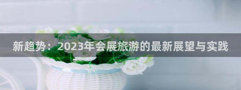 苹果电脑怎么下载博弈大师等软件：新趋势：