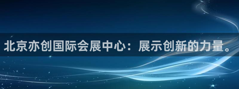 果博电话