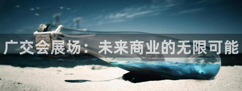 手机怎样下载果博