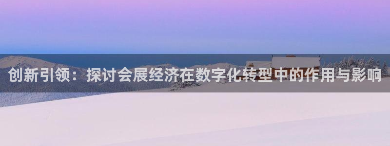 苹果电脑可以下载博易大师吗：创新引领：探