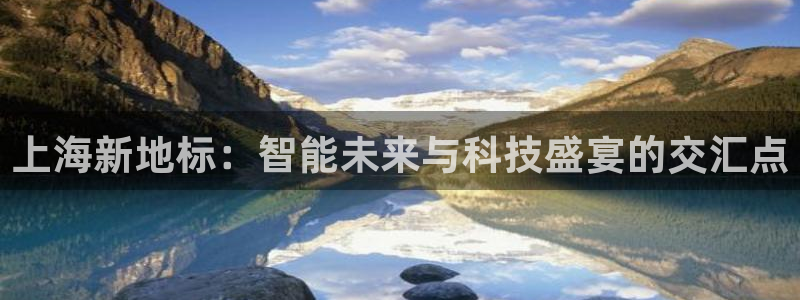 果博公司直属会员开户