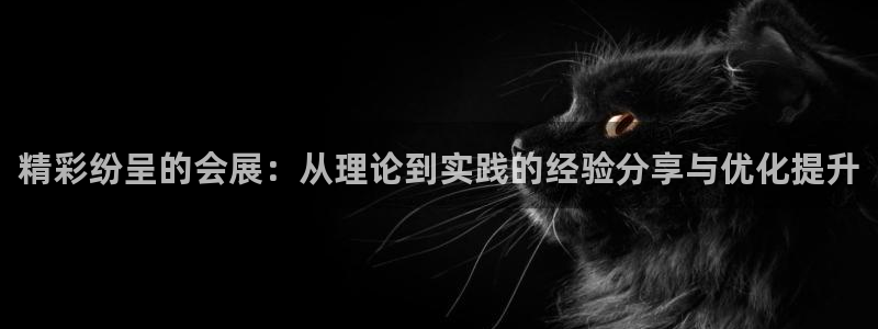 果博注册客服电话号码查询