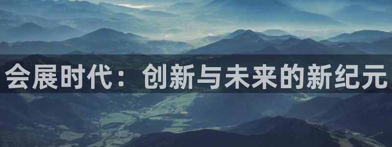 果博平台开户电话号码