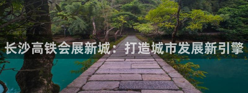 果博注册会员怎么注销