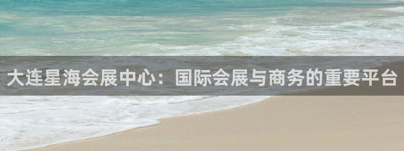 果博平台真实吗知乎推荐