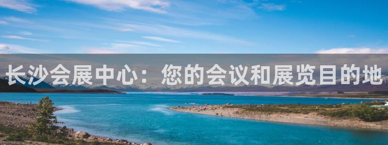 果博东官方网站怎么下载