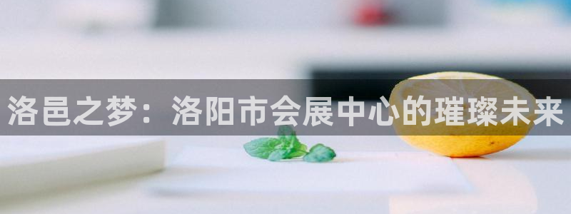 果博环保官网
