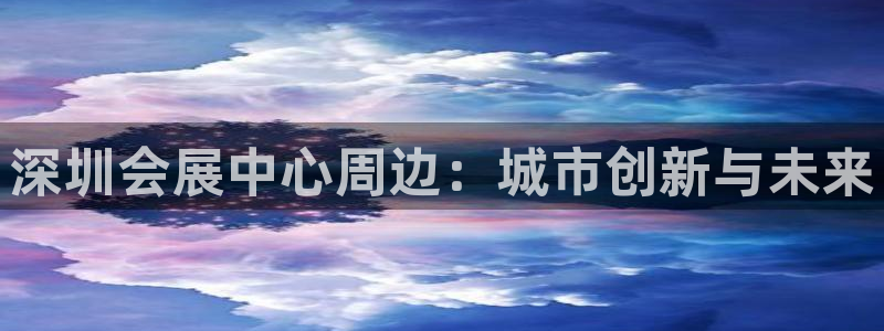 果博平台怎么下载?