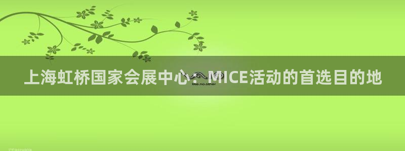 果博注册充值怎么退款