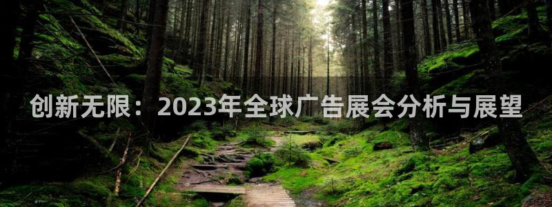 果博注册充值怎么退款