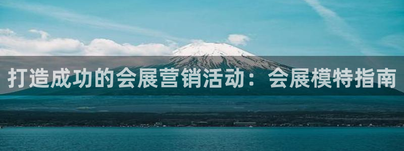 果博公司客服微信