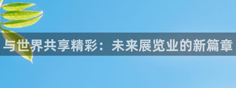果博代理电话多少号码
