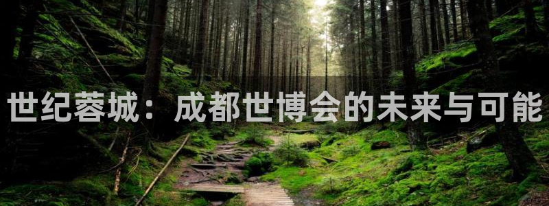 果博平台真实吗知乎