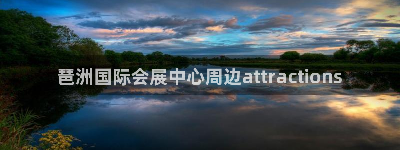 果博公司开户热线