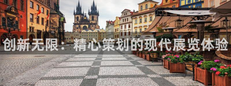 果博注册平台怎么注册的